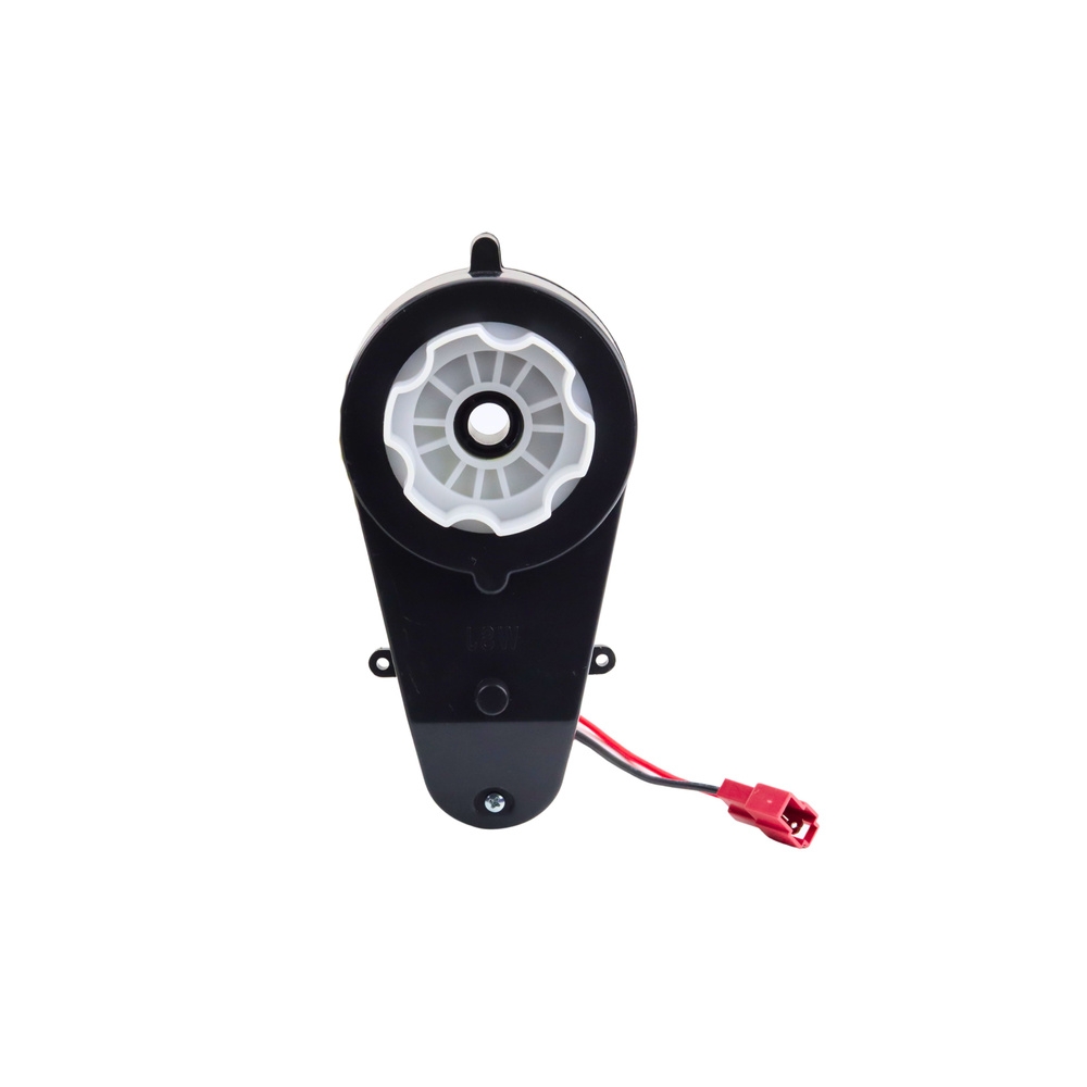 Silnik Przekładnia do Pojazdów na Akumulator - 12V 45W RS550 35000RPM
