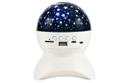 Naktinė šviesa Žvaigždžių projektorius garsiakalbis 3in1 LED "Bluetooth" balta-Miegui, Migdukai ir karuselės, Miego žaislai-e-va