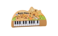 Vaikų muzikinis pianinas "Kapibara" mini klaviatūra 22 klavišai
