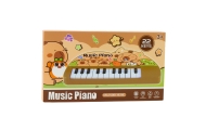 Vaikų muzikinis pianinas "Kapibara" mini klaviatūra 22 klavišai