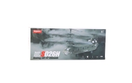 Helikopter Śmigłowiec Zdalnie Sterowany RC Syma S026H-1 Zielony Khaki