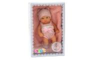 Lalka Bobas Niemowlak Z Kocykiem Biało-Różowe Ubranko Czapeczka 18 cm