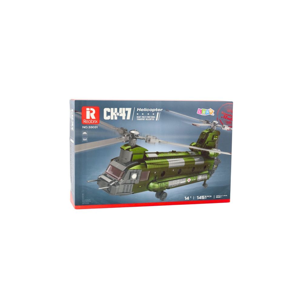 Konstruktorius Karinis sraigtasparnis CH-47 Chinook 1451 el.