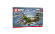Konstruktorius Karinis sraigtasparnis CH-47 Chinook 1451 el.