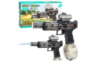 Elektryczny Karabin Pistolet Na Wodę Automatyczny Czarny Zasięg 7-9m 350 ml