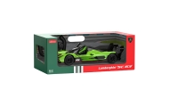 Auto Wyścigowe Lamborghini SC63 Zdalnie Sterowane RC Rastar Zielone 1:14