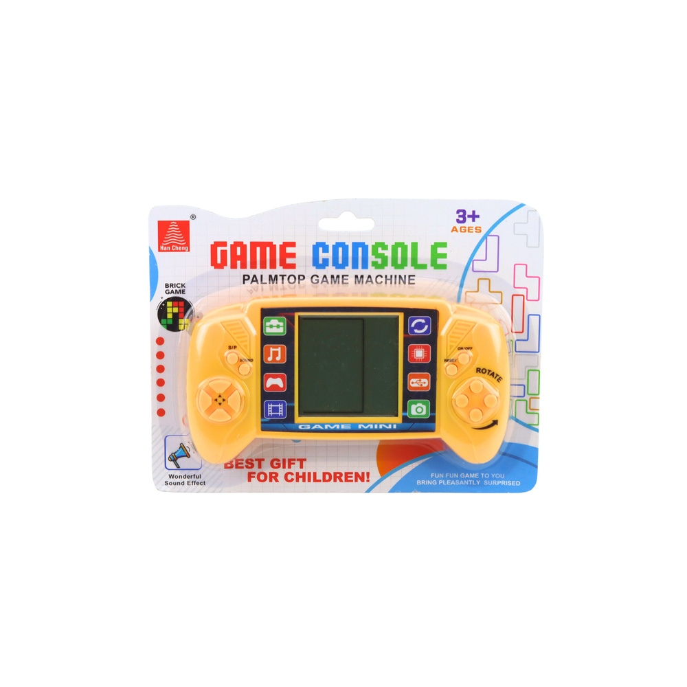 Elektroninių žaidimų konsolė Tetris Nešiojamasis LCD geltonos spalvos-Žaislai, Stalo žaidimai, Žaidimų konsolės-e-vaikas