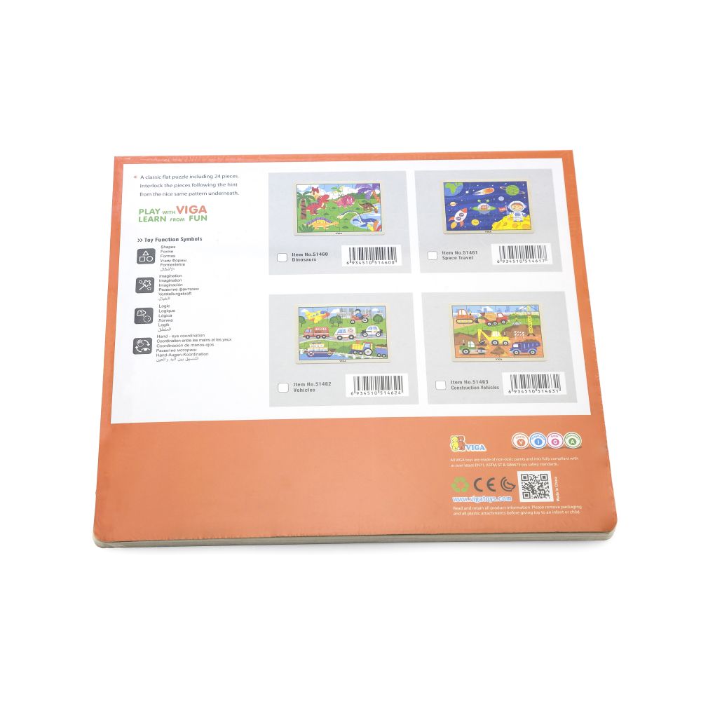 Viga 51461 Puzzle na podkładce 24 elementy - kosmiczna przygoda