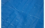 Stačiakampio formos dangtis 224 x 154 cm Bestway 58103