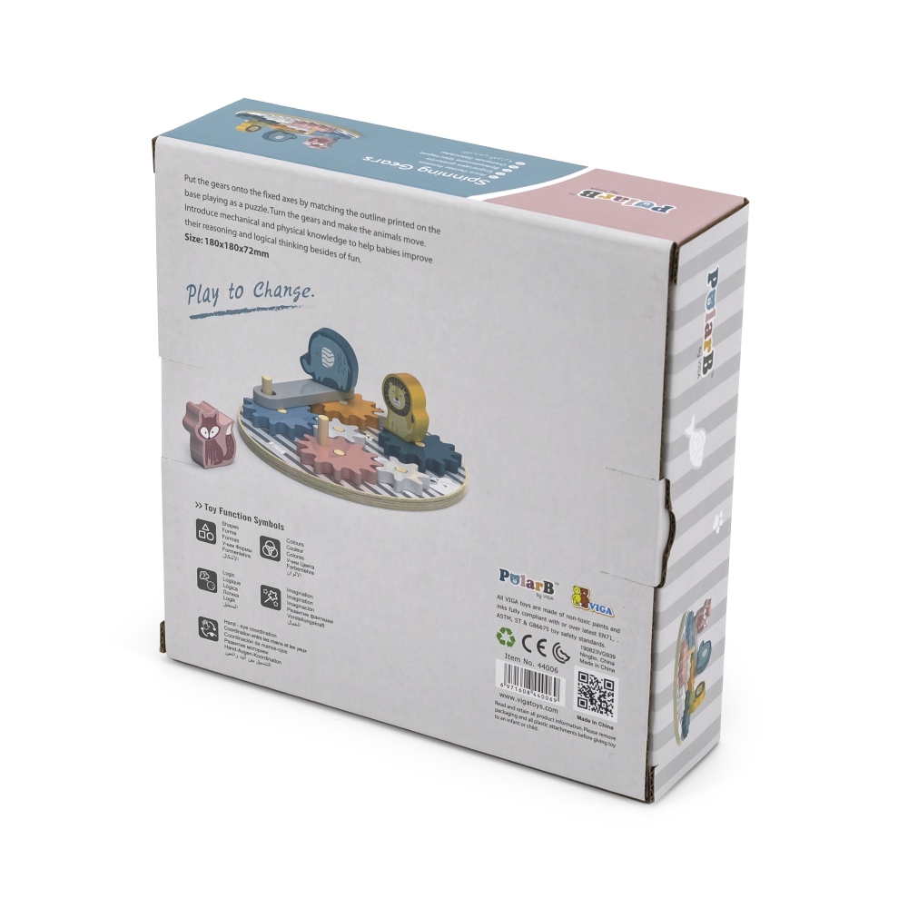 "Viga" 44006 PolarB krumpliaračiai