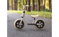 Qplay Rowerek Biegowy Trainer Beige