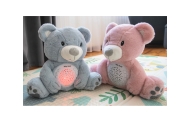 Pliušinis žaislas su projektoriumi Milly Bear Pink-Miegui, Žaislai, Migdukai ir karuselės, Kūdikiams, Miego žaislai-e-vaikas