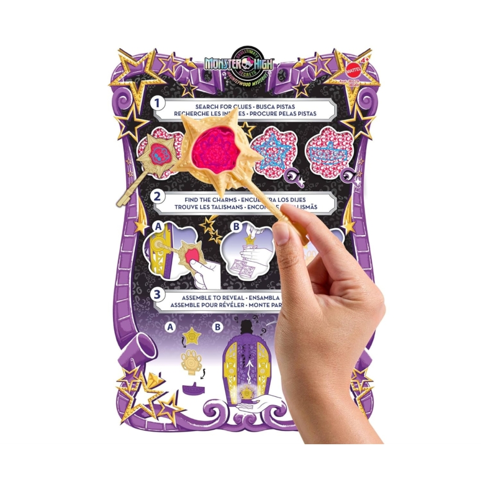 Lėlė Mattel JBG80 Monster High The Scary Secrets of Clawdeen Wolf-Žaislai, Lėlės ir jų priedai, Lėlės-e-vaikas