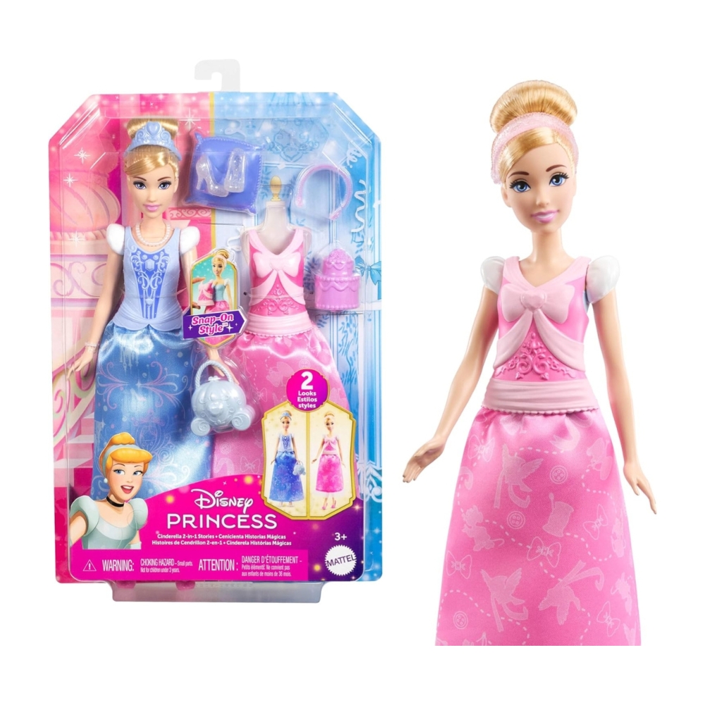 Lėlė Mattel JCR95 Disney Princess Pelenė-Žaislai, Lėlės ir jų priedai, Lėlės-e-vaikas
