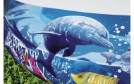 Basen Dmuchany Ocean 262 x 157 x 46 cm Bestway 54118