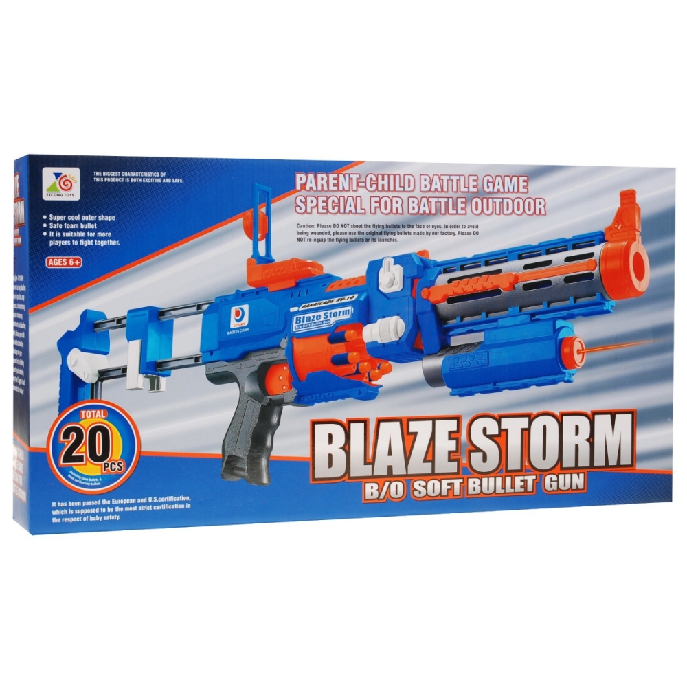 "2-in-1" šautuvas vaikams 8+ Blaze Storm 20 ilgų putplasčio kulkų + lazerinis taikiklis + flakonas