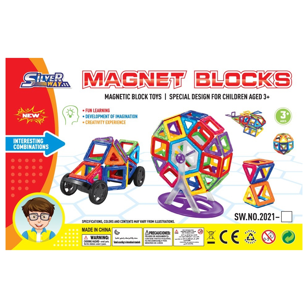 Magnetinis konstruktorius Giga 248 el.-Žaislai, Konstruktoriai, Magnetiniai konstruktoriai-e-vaikas