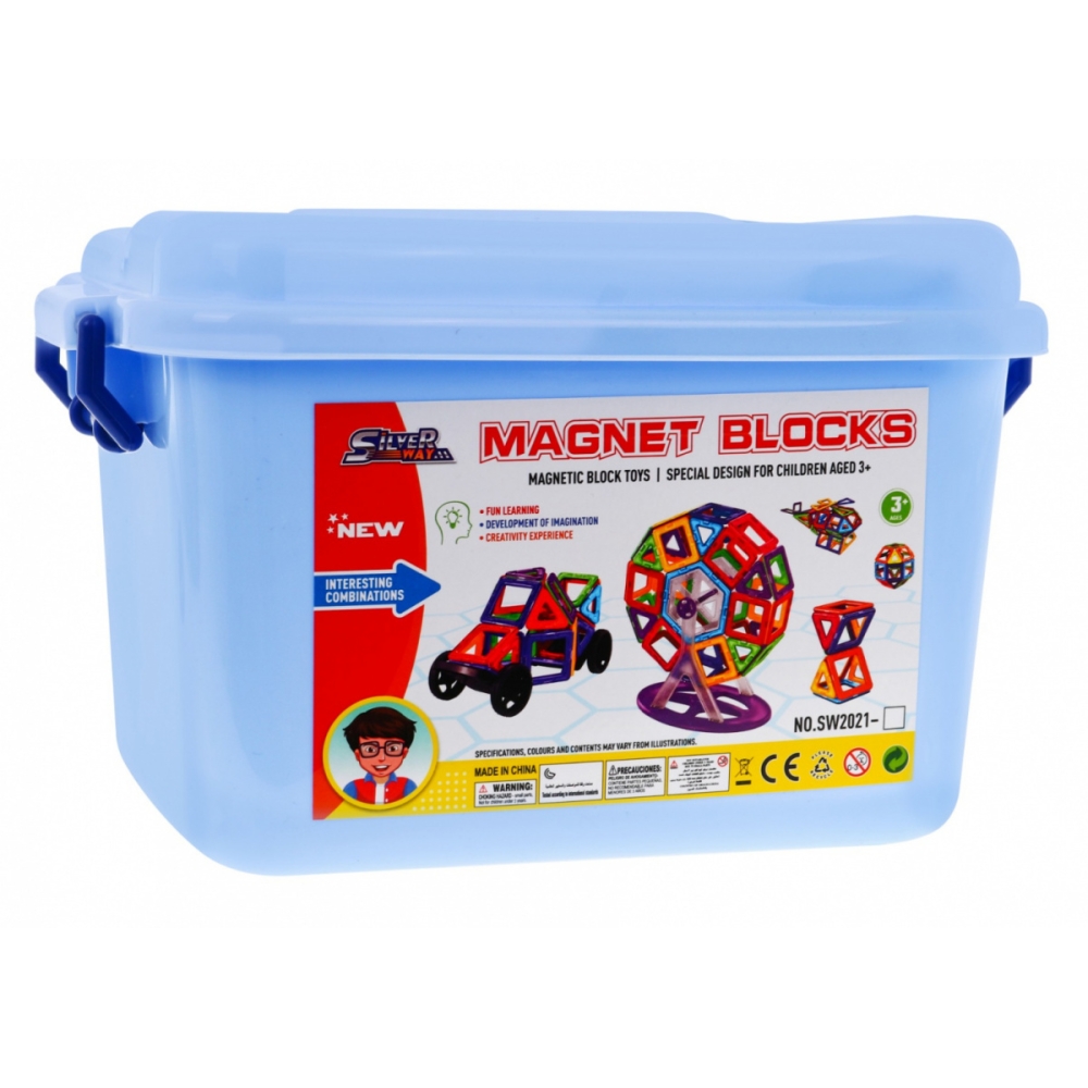 Magnetinis konstruktorius Giga 248 el.-Žaislai, Konstruktoriai, Magnetiniai konstruktoriai-e-vaikas
