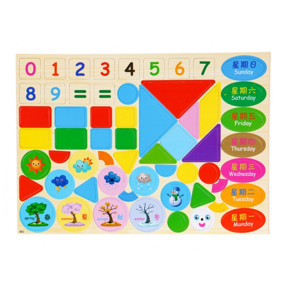 Medinė magnetinė lenta vaikams 3+ Edukacinis rinkinys + priedai