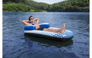 Dmuchany Materac, Fotel 191 x 107 cm Bestway 43533
