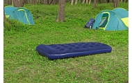 Dmuchany Materac Jednoosobowy 188 x 99 x 28 cm Bestway 67224