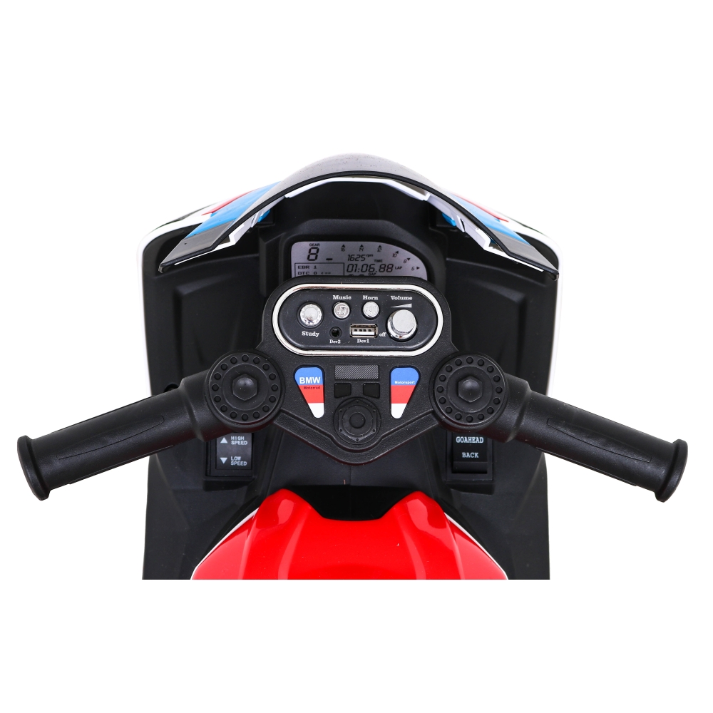 Elektrinis motociklas BMW HP4, Red-Elektromobiliai vaikams, Motociklai-e-vaikas