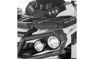 Quad ATV na akumulator dla dzieci Biały + Koła EVA + Radio MP3 + LED + Wolny Start