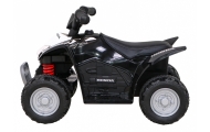 Quad Honda 250X TRX na akumulator Czarny + Klakson + LED + Ekoskóra