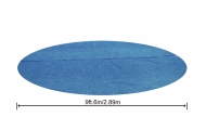 Saulės dangtis 289cm, skirtas 305cm/10FT sodo baseinui BESTWAY