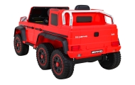 Elektromobilis Mercedes G63 AMG, Red-Elektromobiliai vaikams, Visureigiai-e-vaikas