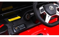 Mercedes G63 AMG Autko na akumulator Czerwony + Pilot + 6 kół EVA + Wolny Start + MP3 LED