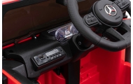 Mercedes AMG G63 dla dzieci Czerwony + Pilot + MP3 LED + Wolny Start + EVA + Pasy