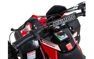 Quad HIPERFECT na akumulator Czerwony 35km/h + Silnik bezszczotkowy 1000W + Koła pompowane + Regulacja siedzenia