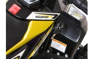 Quad HIPERFECT na akumulator Żółty 35km/h + Silnik bezszczotkowy 1000W + Koła pompowane + Regulacja siedzenia