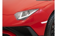 Pojazd Lamborghini Aventador SV Czerwony