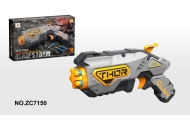 Blaze Storm Pistolet Szary Manulany