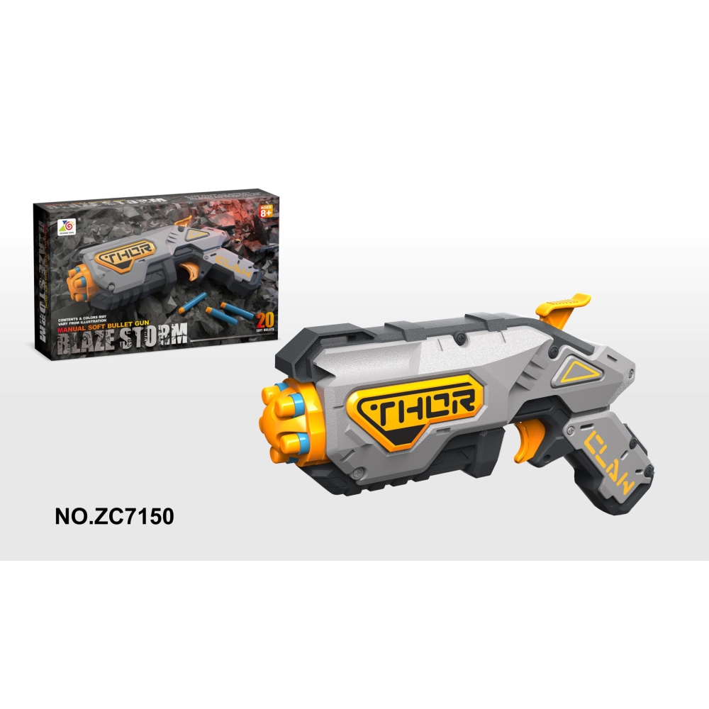 "Blaze Storm Gun Grey Manulane