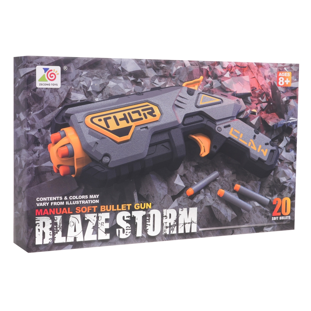 "Blaze Storm Gun Grey Manulane