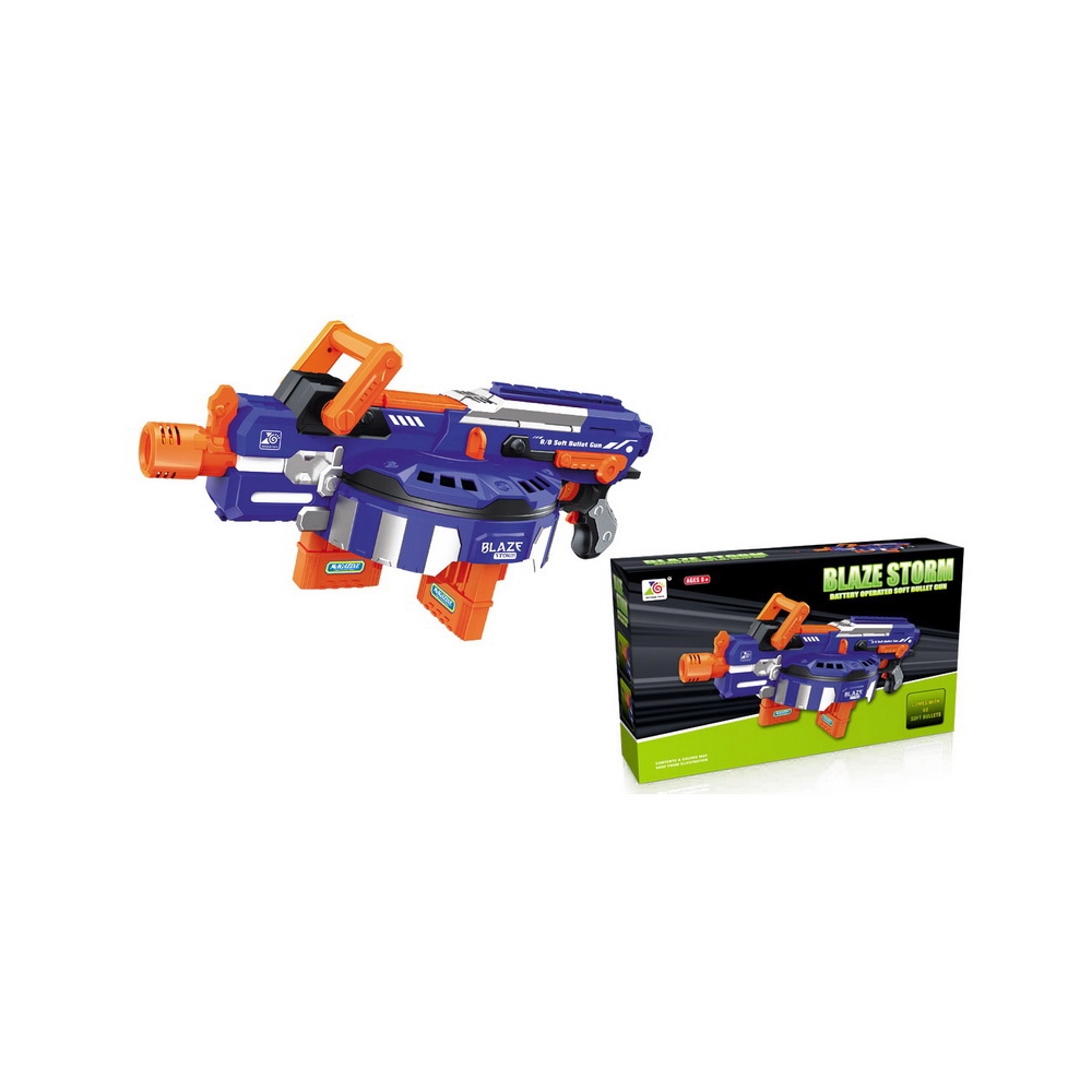 Blaze Storm Rifle Grey