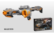 MEGA Blaze Storm Karabin Szary