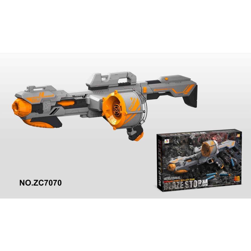 MEGA Blaze Storm Rifle Grey