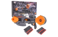 MEGA Blaze Storm Karabin Szary