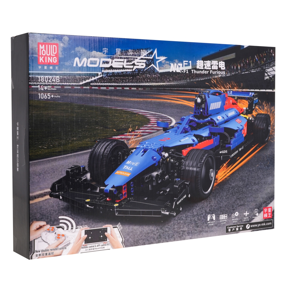 Konstruktorius F1 automobilis, 1065 el., mėlynas