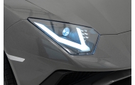 Dvivietis elektromobilis Lamborghini Aventador SV, Grey-Elektromobiliai vaikams, Mašinos-e-vaikas