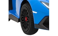 Lamborghini Aventador SV na akumulator dla 2 dzieci Niebieski + Silnik bezszczotkowy + Pompowane koła + Audio LED