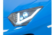 Lamborghini Aventador SV na akumulator dla 2 dzieci Niebieski + Silnik bezszczotkowy + Pompowane koła + Audio LED