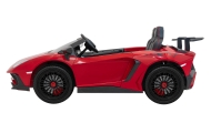 Lamborghini Aventador SV na akumulator dla 2 dzieci Czerwony + Silnik bezszczotkowy + Pompowane koła + Audio LED