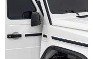 Pojazd Mercedes Benz G63 AMG XXL Biały