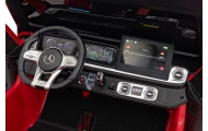 Elektromobilis Mercedes Benz G63 AMG XXL STRONG MP4, Red-Elektromobiliai vaikams, Visureigiai-e-vaikas