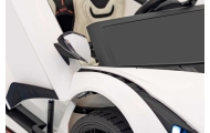 Elektromobilis Lamborghini SIAN, White-Elektromobiliai vaikams, Mašinos-e-vaikas
